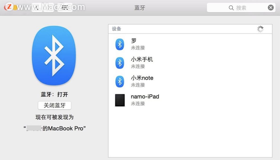 mac如何用键盘快捷键打开蓝牙,mac蓝牙音频设置