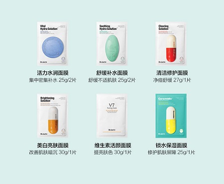 韩国jmsolution面膜怎么样,亚洲肌肤面膜推荐补水的