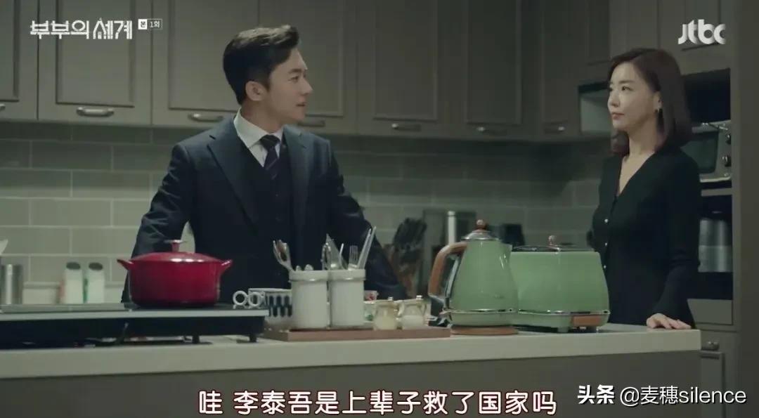 出轨捉奸+飙车19禁，中年*女熟**可不是好惹的