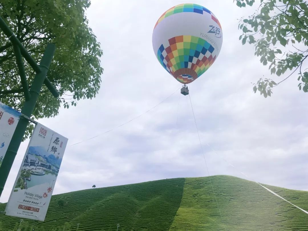 原乡小镇是什么,原乡小镇在哪里