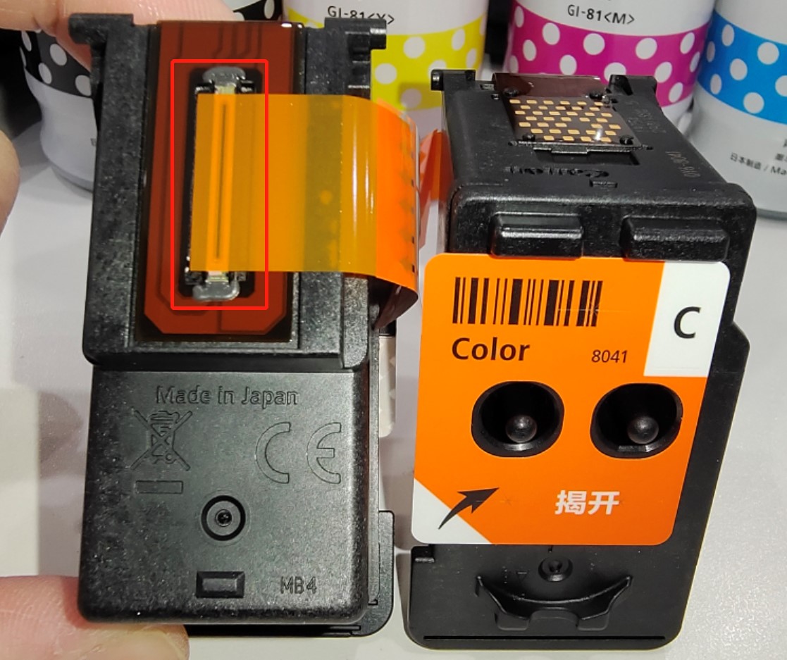 佳能打印机g2820,佳能g2820加墨水后要怎么设置