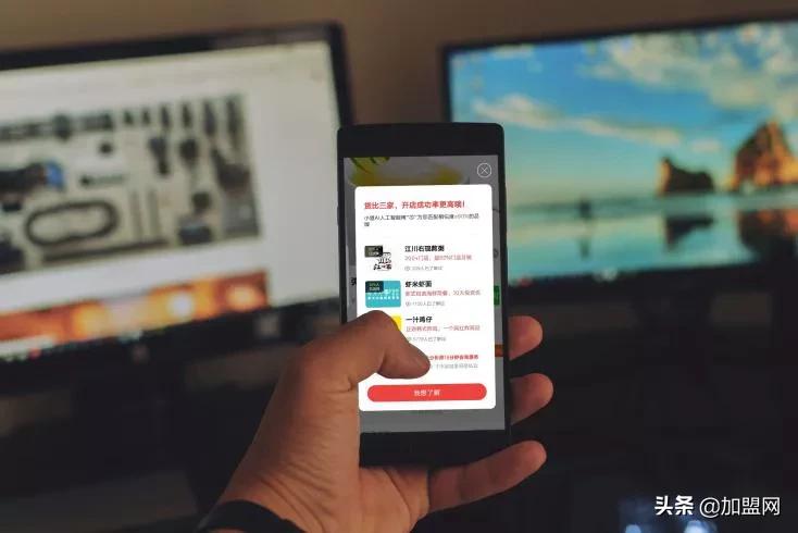 中国加盟商机网,中国创业加盟网最新项目加盟代理