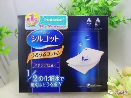 日本好货到底有哪些,日本好货推荐平价