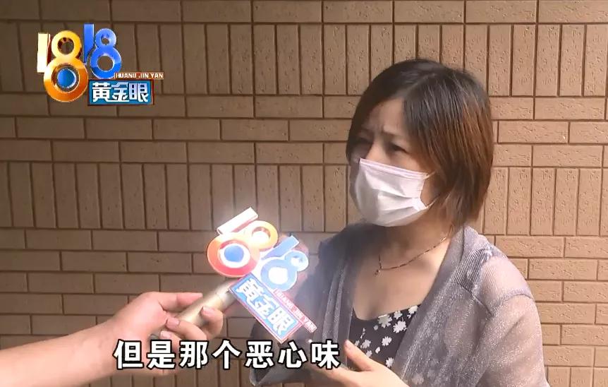 快递里发现了脏东西恶心至极,如果快递里面有脏东西