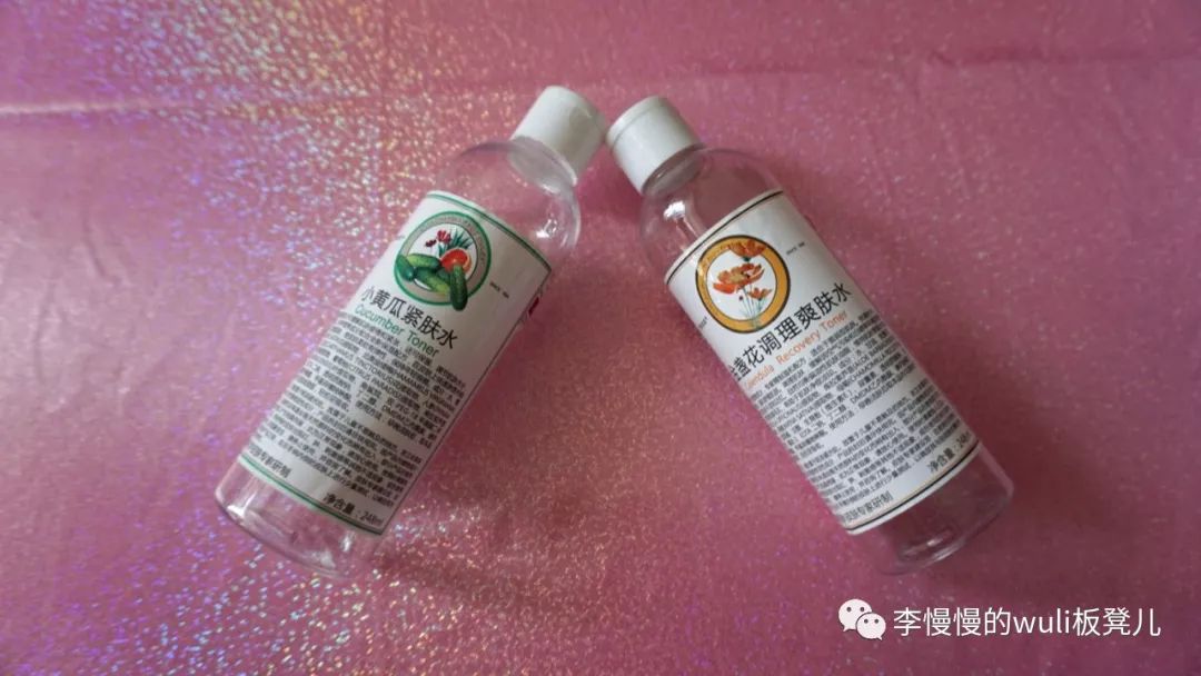 好久不见的慢慢空瓶记：经常清理东西运气会变好哦～