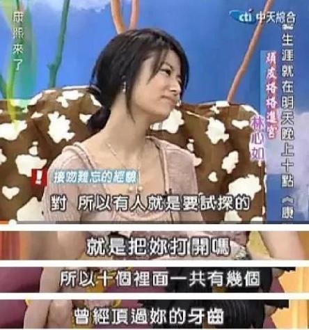 成功洗白黑历史的明星,劣迹斑斑被洗白的明星