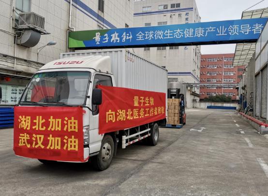 张庭微商一年纳税多少,张庭微商公司年度纳税21亿