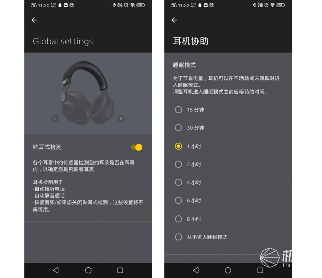 高级感耳机推荐,头戴式超级隔音的耳机推荐