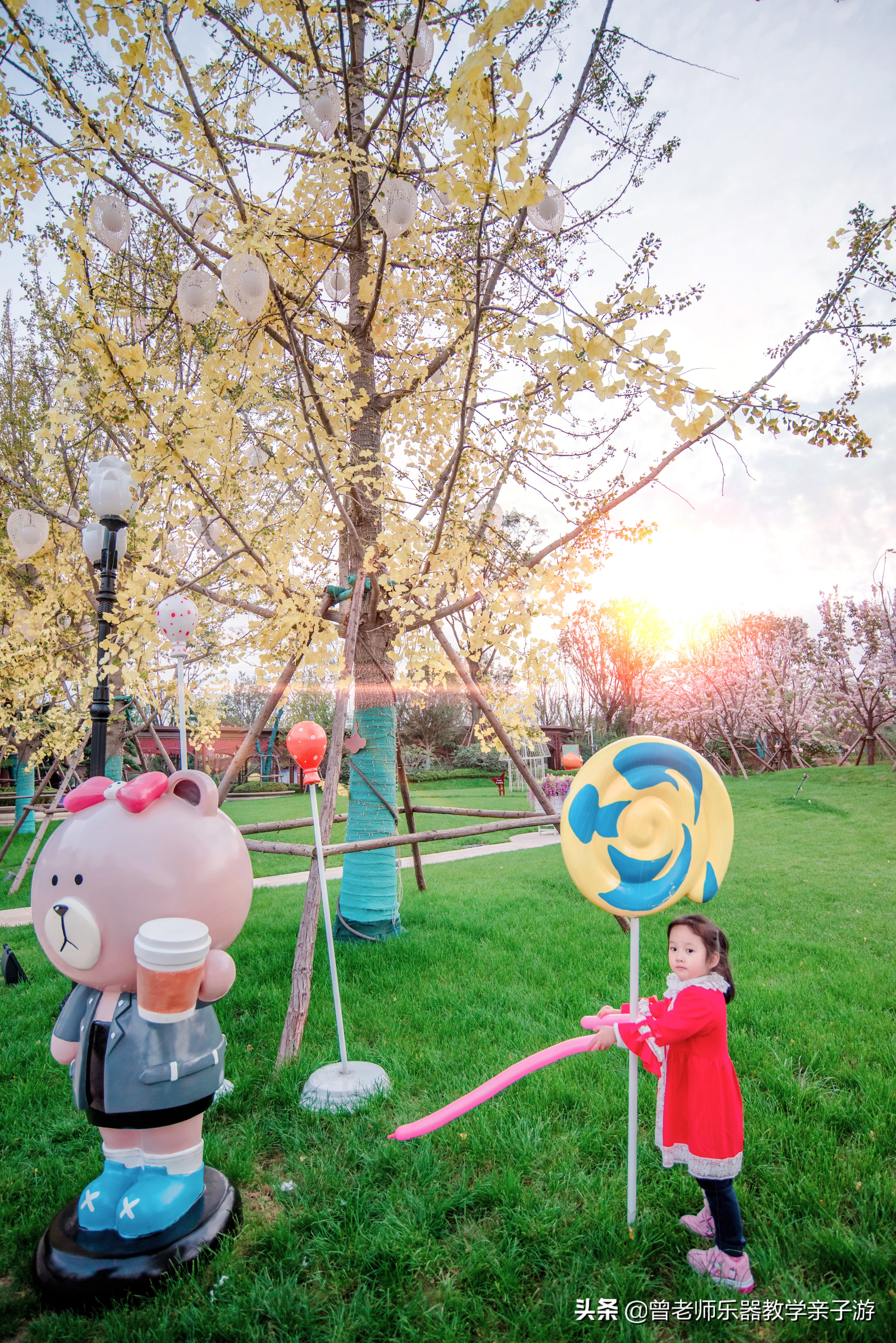 西安秋天公园免费又好玩的地方,西安恒大城附近旅游景区