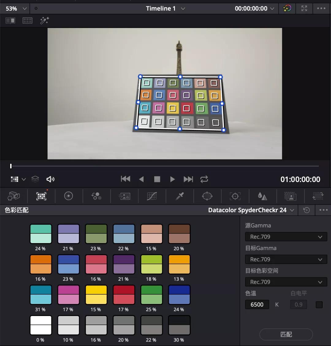 大疆MavicAir2是否值得入手？测评一做一清二楚