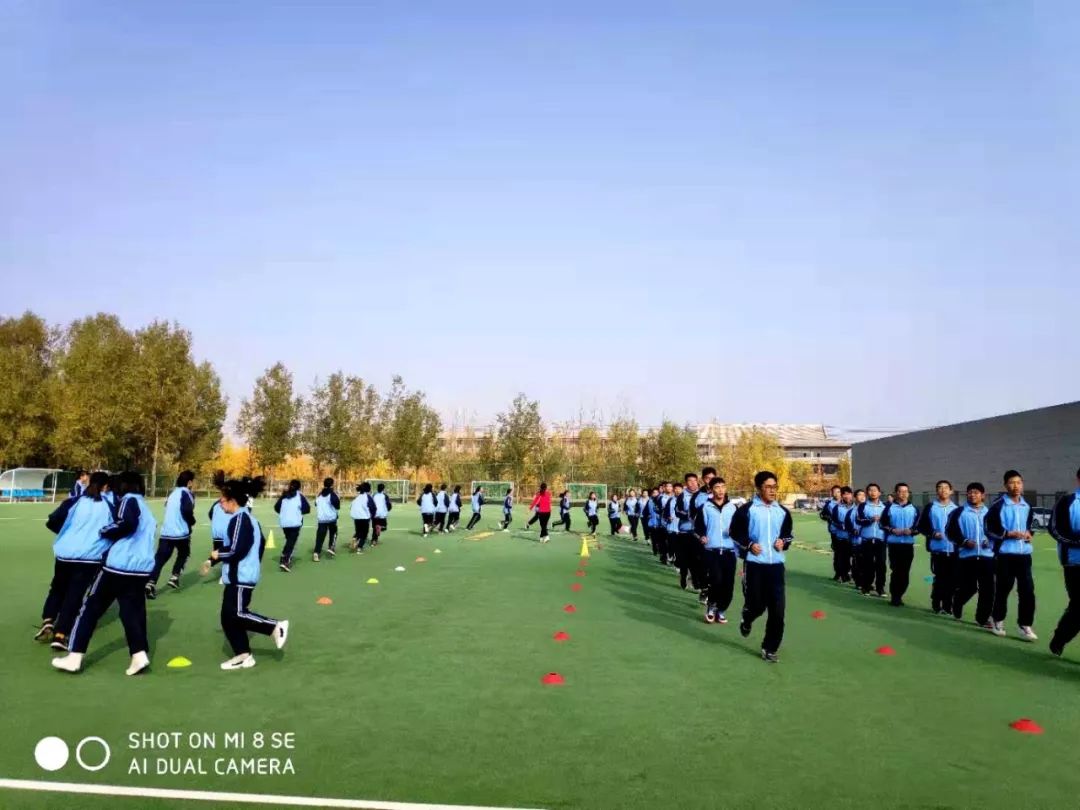 教研活动记录高中体育,高中体育教研活动课题