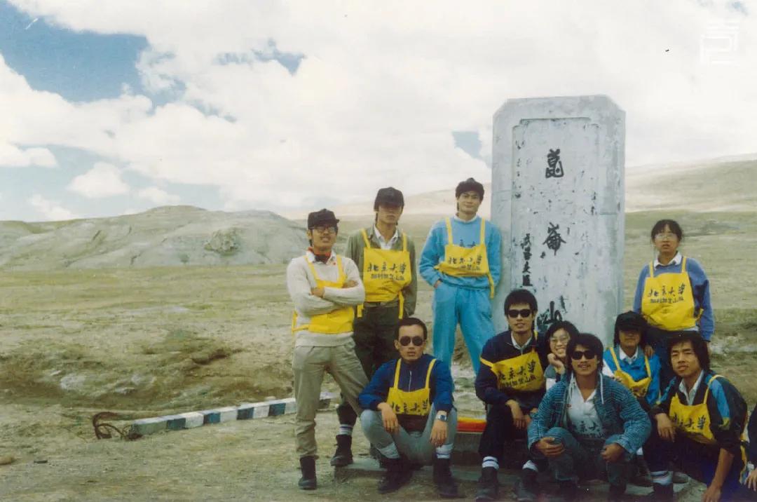 攀登30年，一群北大人的致青春