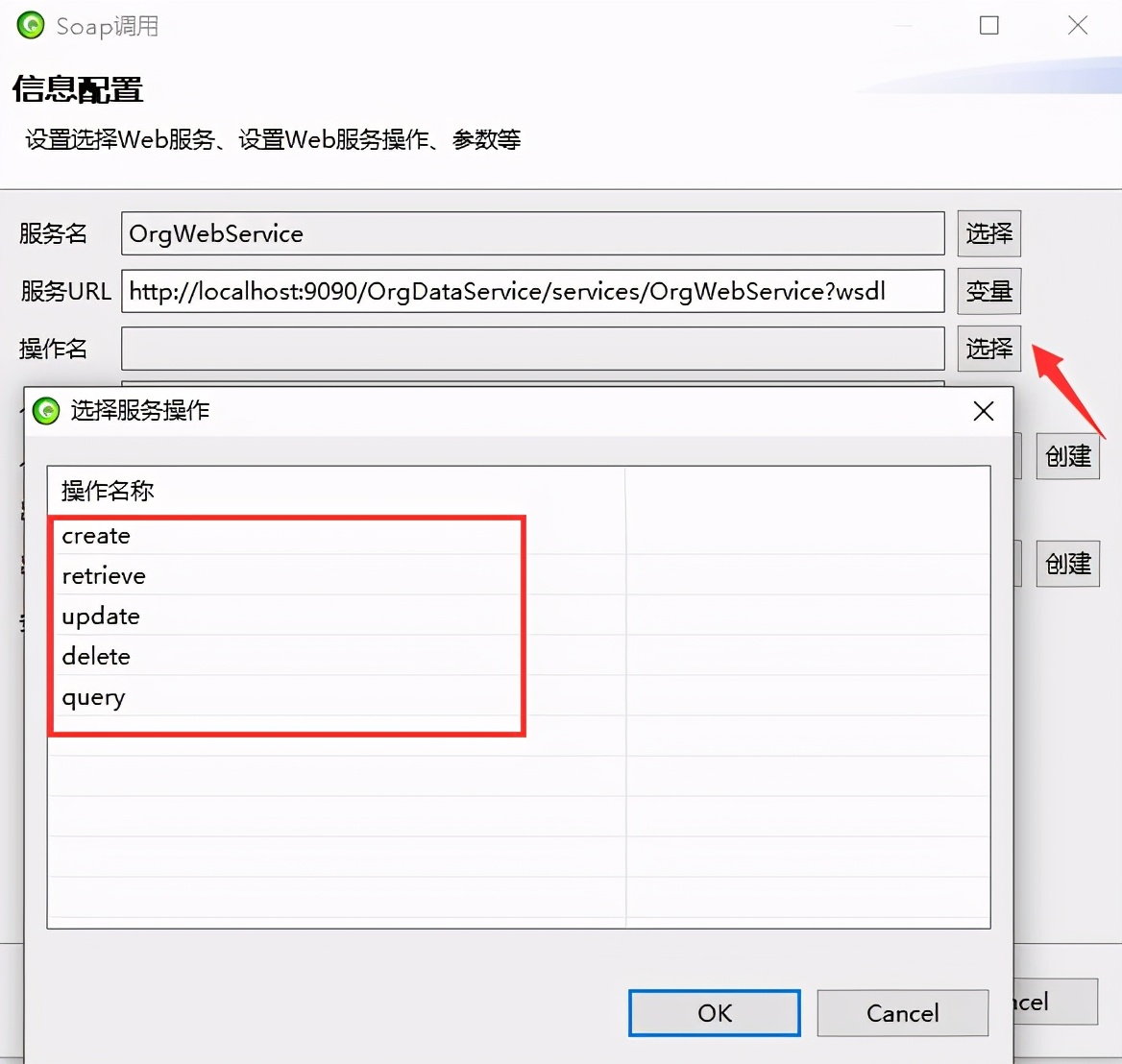 AEAIESB开发入门手册