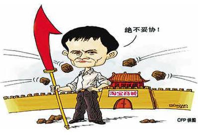 淘宝饰品店铺的网店推广策略,淘宝店新手用什么推广工具