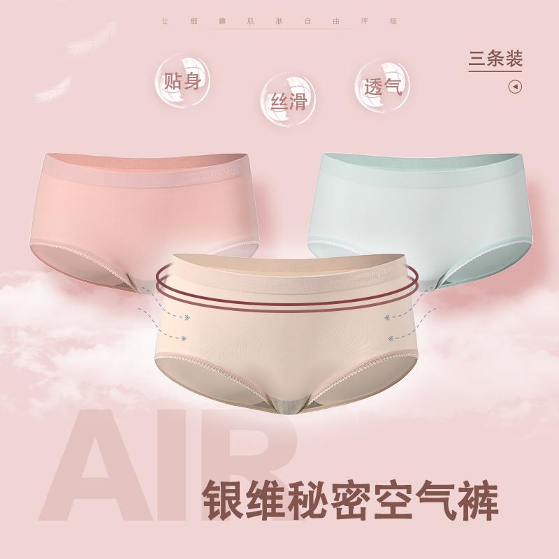 哪个牌子的男士迷彩裤好,哪个牌子的男士抽绳裤有品位