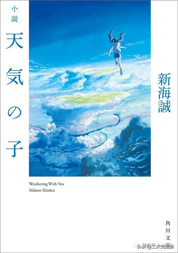 不学长,培学长教学