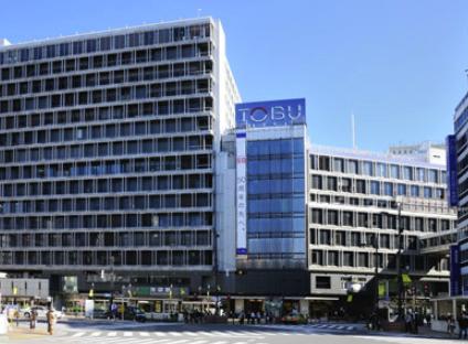 日本东武百货池袋,日本东武百货店