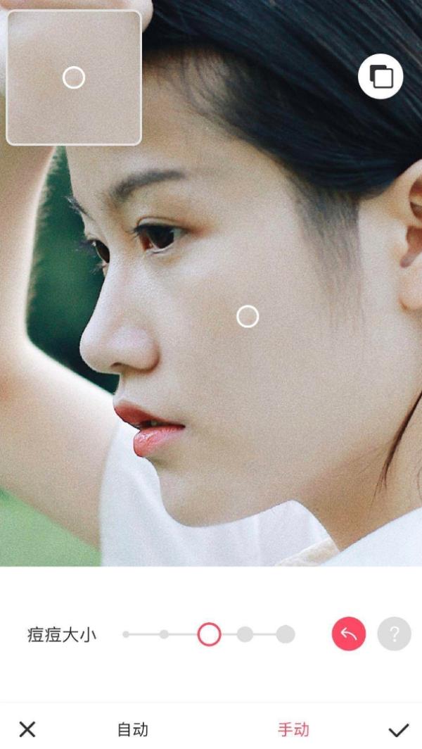 有什么快速修图的方法,如何修图修出写真