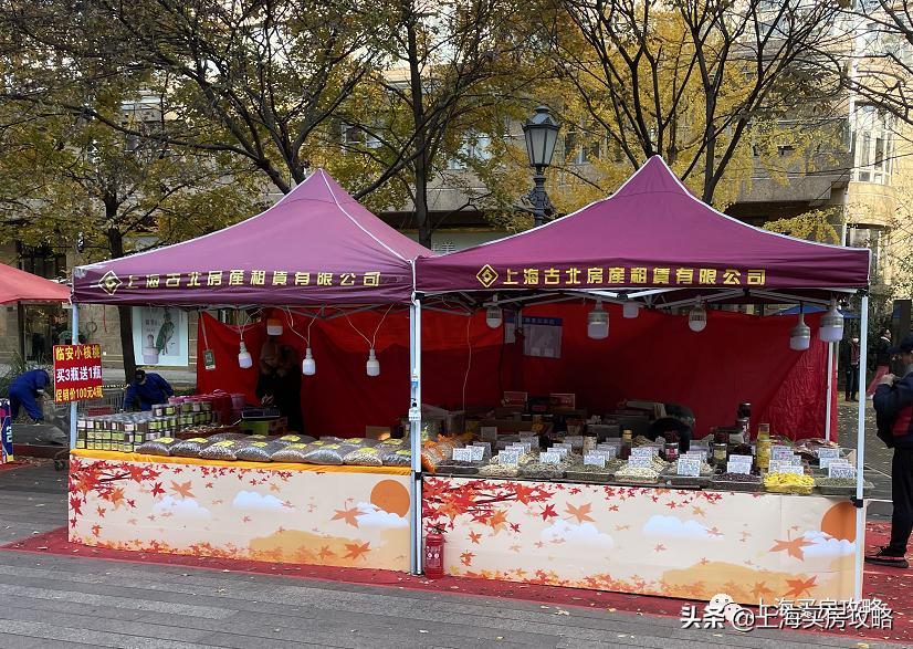 第一代国际社区，正在二次起飞｜上海买房攻略精选古北篇