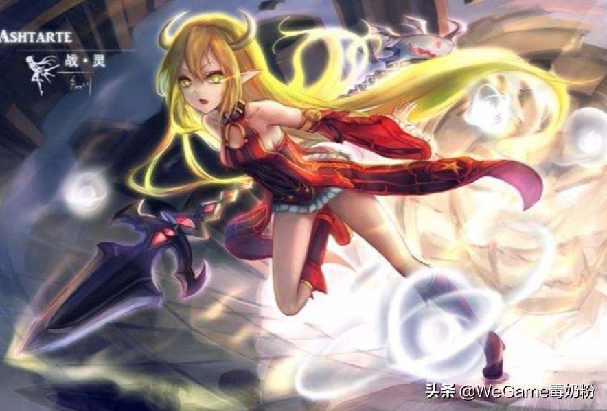 dnf剑影红眼阿修罗,dnf110剑宗和阿修罗