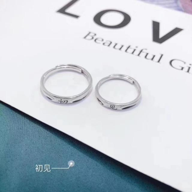 银饰代发厂家,银饰微商代理厂家直供