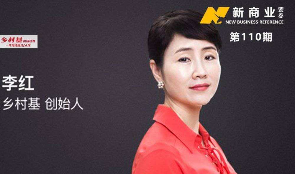 沈南鹏快餐,沈南鹏中式快餐店