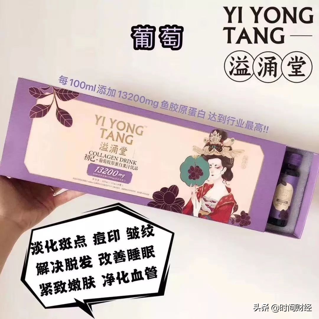 韩国市长亲迎神秘中国公司竟涉传销？60万代理6级代理