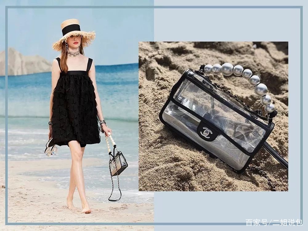 两万买个塑料袋，确定你没疯？