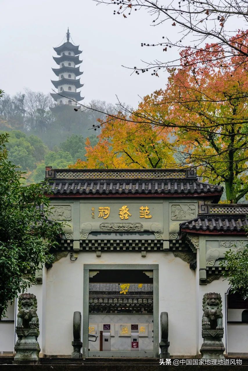 浙江诸暨几线城市,诸暨属于浙江哪个城市