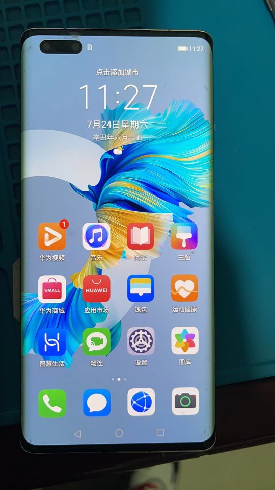 三星手机锁屏密码忘记了怎么解决,vivo忘记手机锁屏密码怎么办