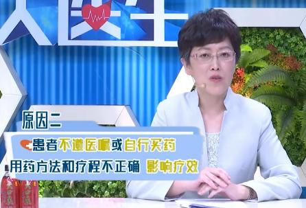 脚臭跟袜子有关系还是跟鞋有关系,脚气导致外阴瘙痒会有问题么