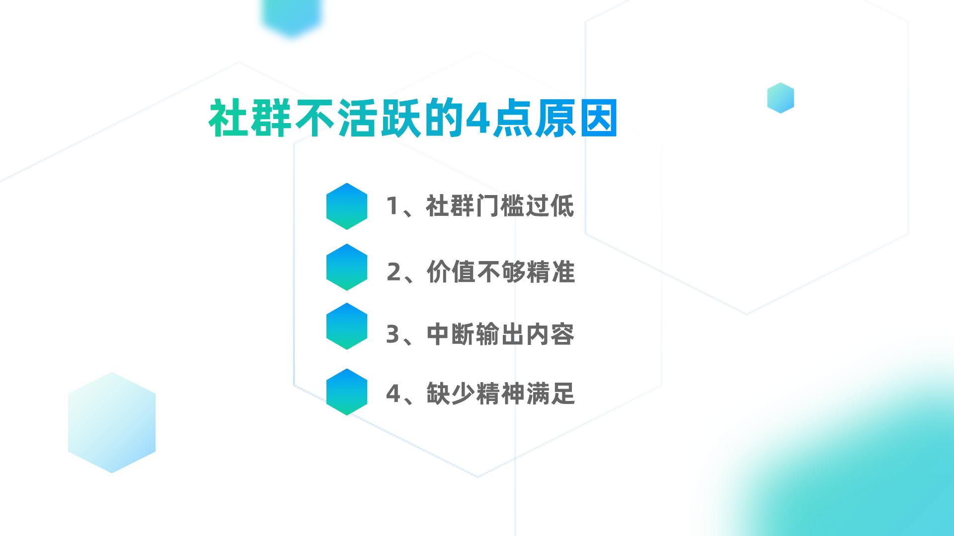 餐饮社群营销方案100种方法,餐饮行业社群运营推广