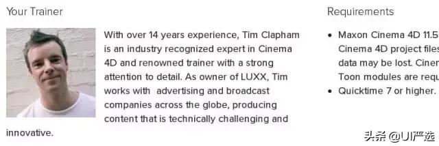 c4d干货建模,c4d全套教程免费电商