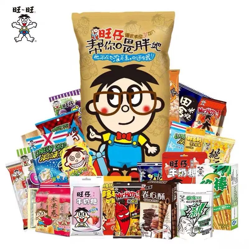 2019双十一省钱超强攻略请查收,双十一省钱攻略指南来啦