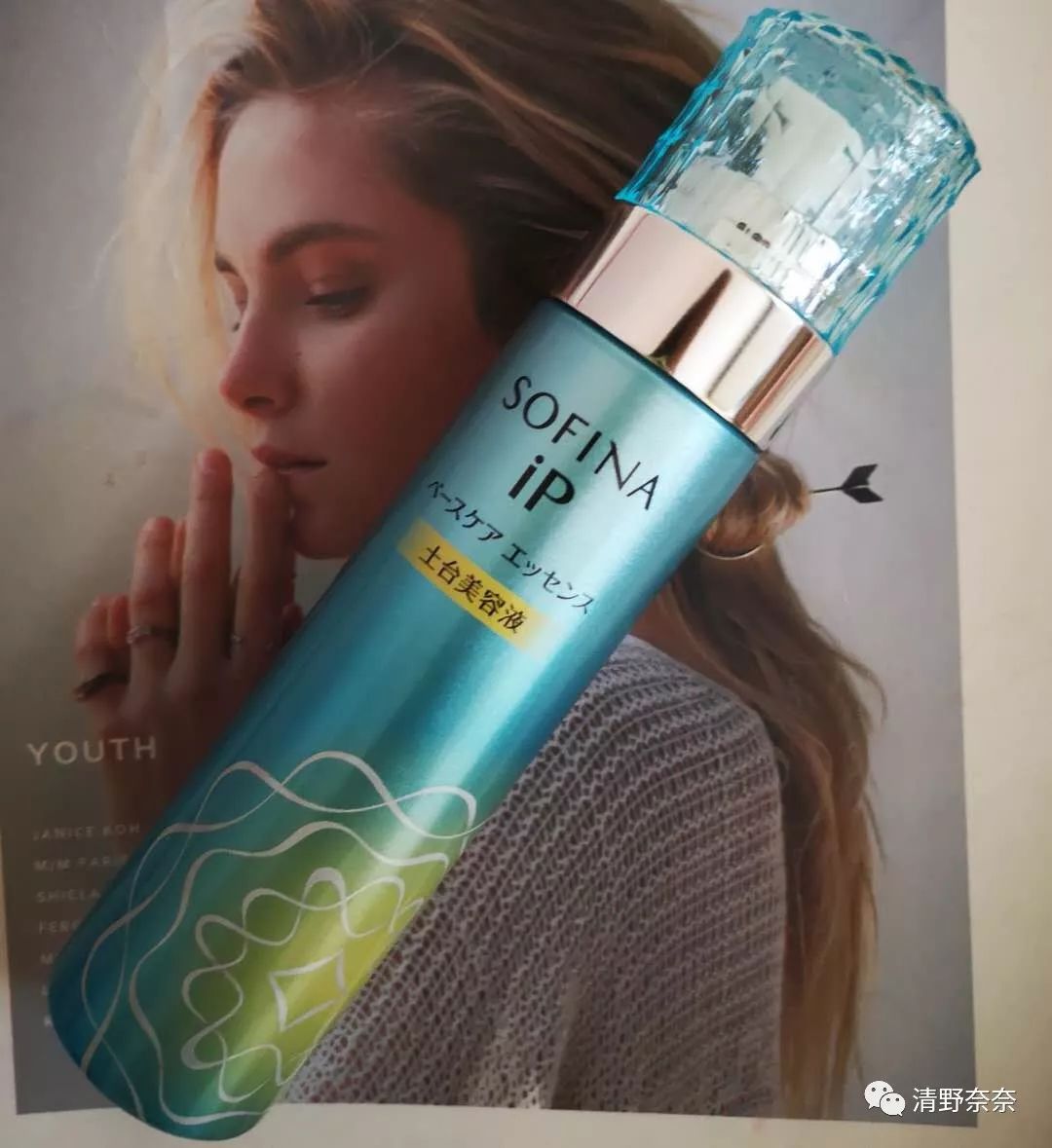 7款美妆生活好物每样都值得回购,护肤5件套推荐