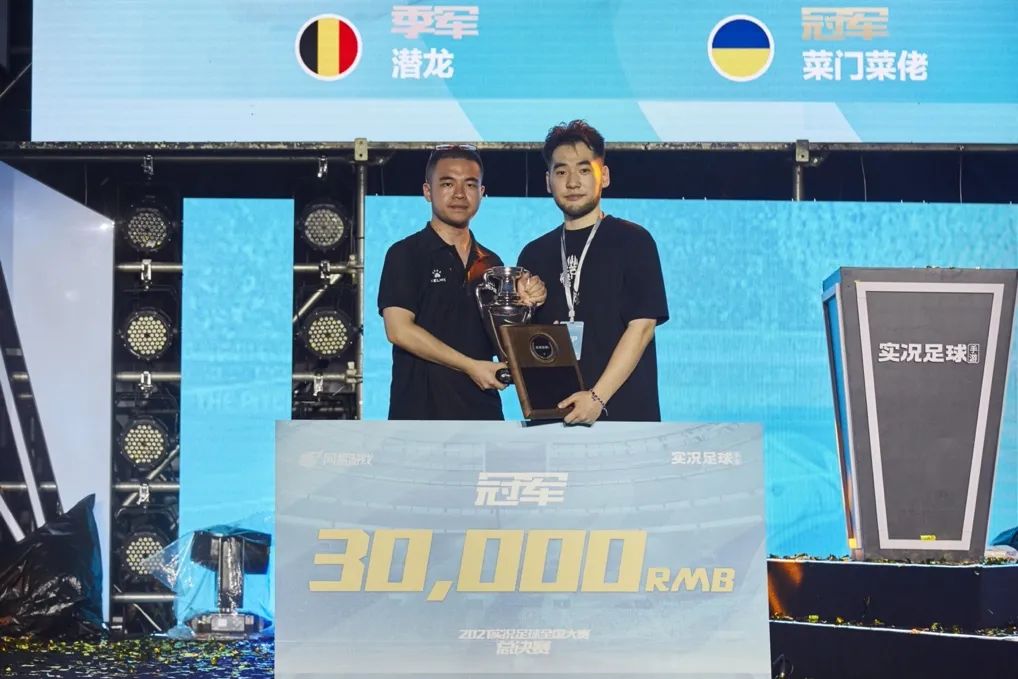 电子竞技运营平台,电子竞技系统搭建