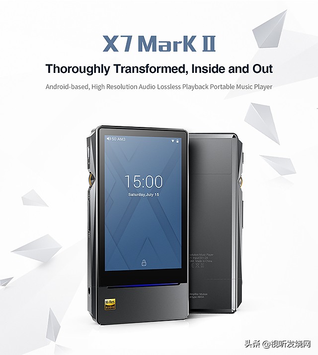 什么格式的音频文件音质最好,音频文件音质最好的格式