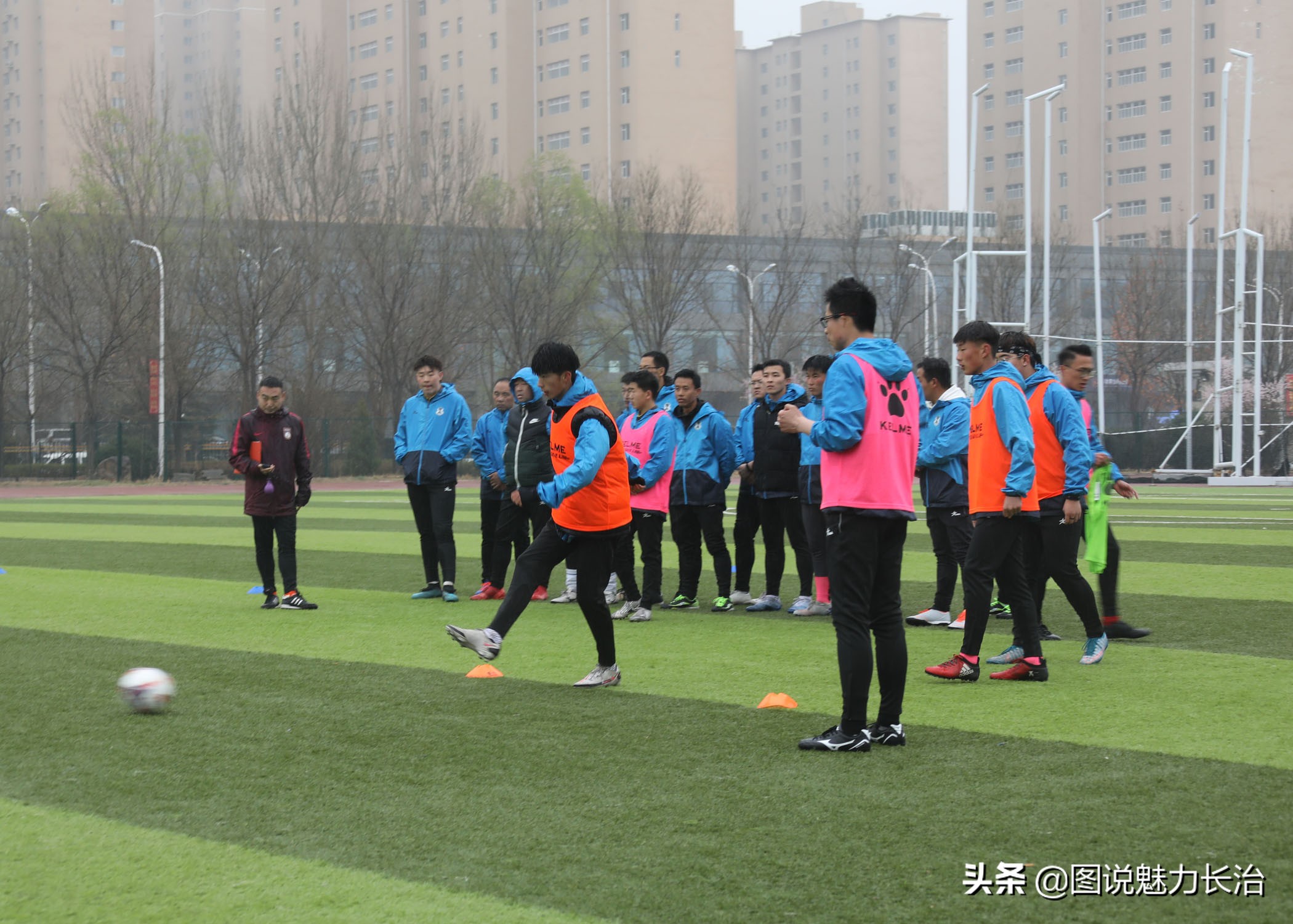 2024中国足协b级教练培训班,山西足协e级教练员资格培训班