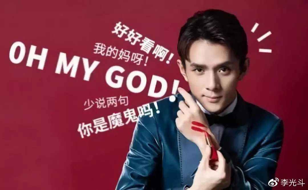 机会丛生：“薅羊毛”是怎样做成大生意的？