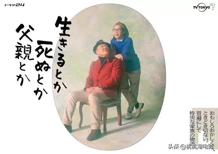 现在还有值得看的好剧吗,4月份最好看的剧