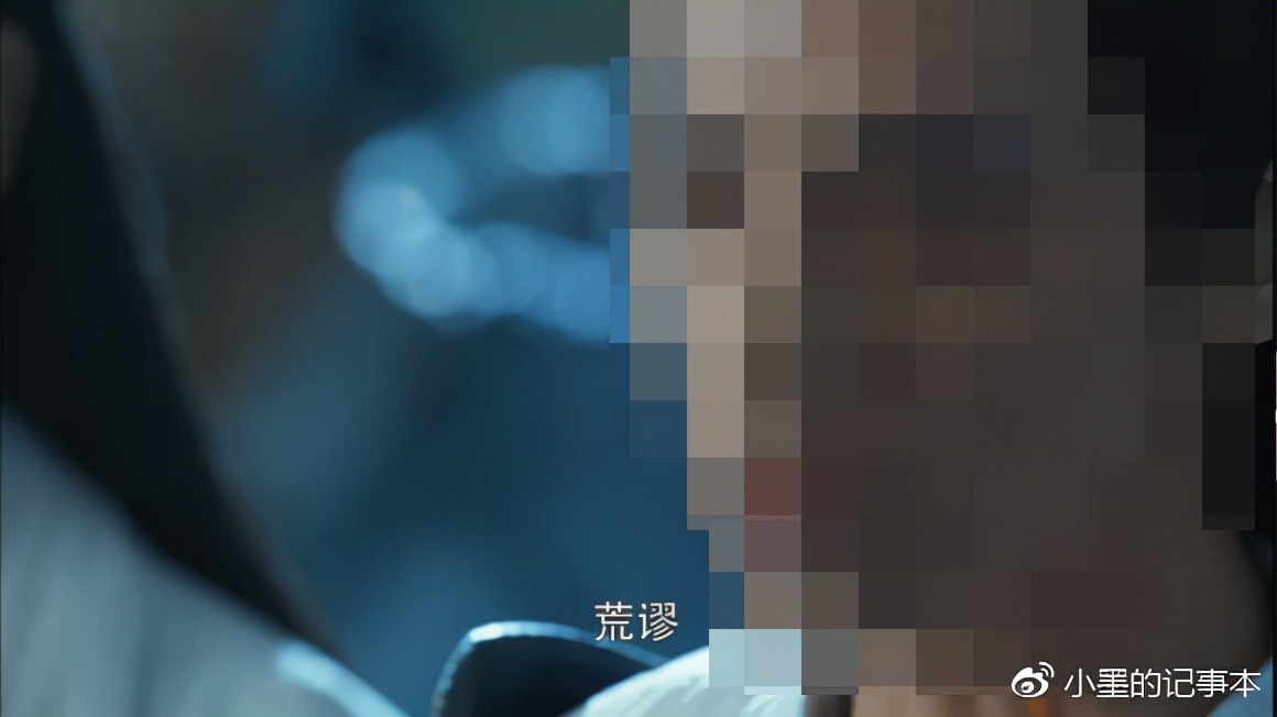 电视剧香蜜天魔大战视频,香蜜罗云熙润玉天魔大战