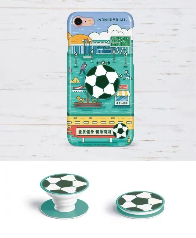 2021唐山市文创和旅游商品创意设计大赛暨第三届河北省文创和旅游商品创意设计大赛唐山预选赛活动公告