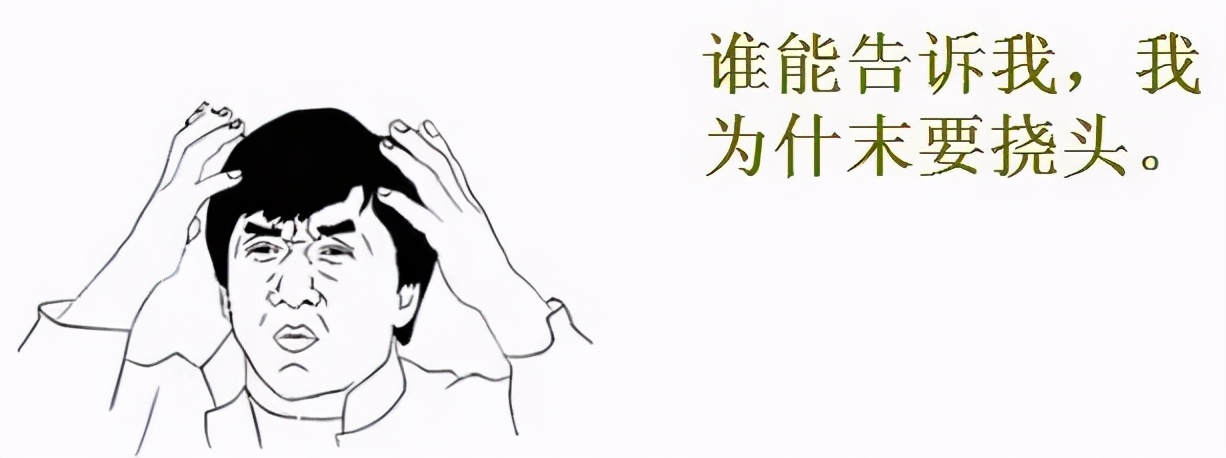 步入社会第一辆车,步入社会的第一台车