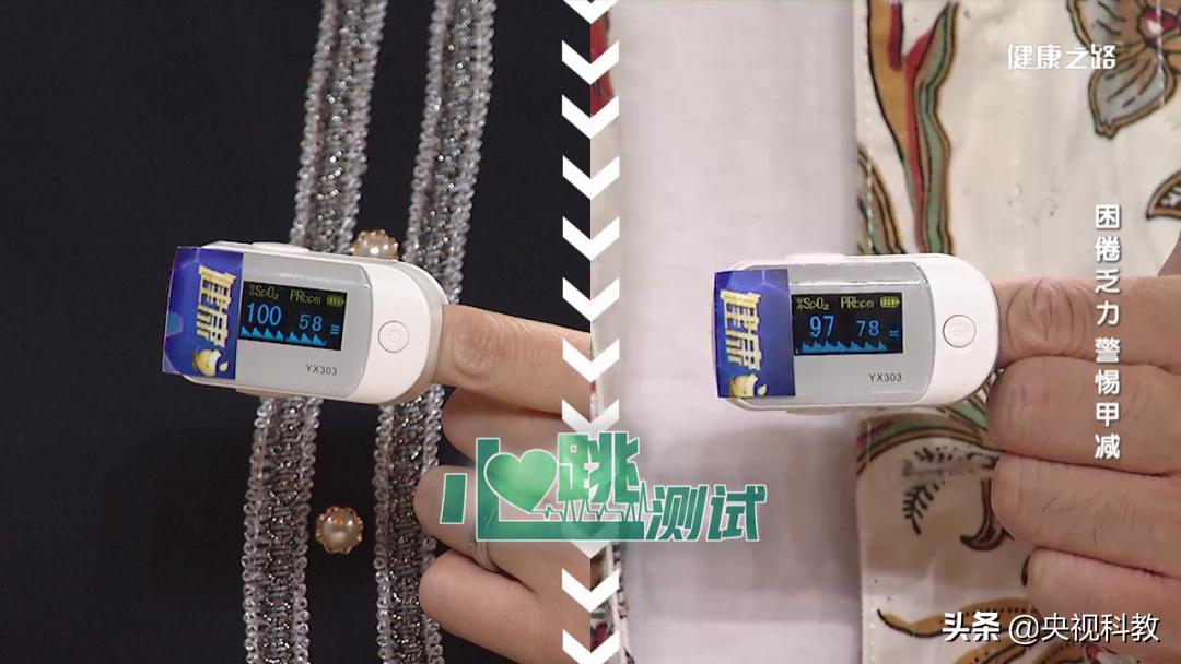 困乏无力是缺什么,甲减和肌无力有关系吗