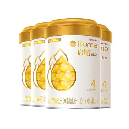 奶粉价格差异,奶粉价格差异营养有区别吗