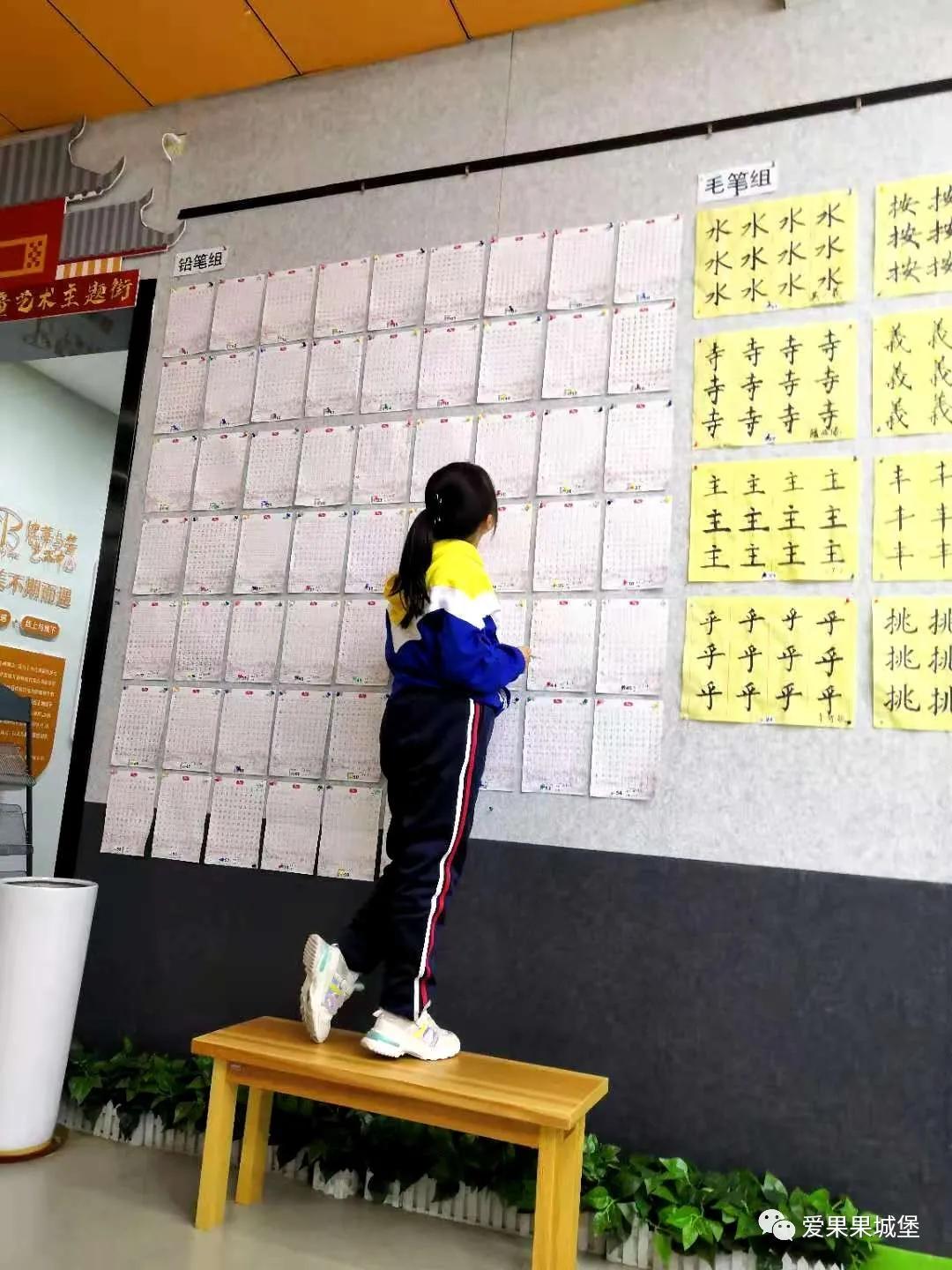 育儿知识的系统化教学,育儿教育大盘点