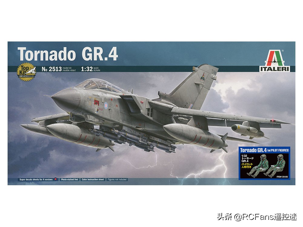 出品的战斗机模型带的贴图,ngad战斗机模型图片