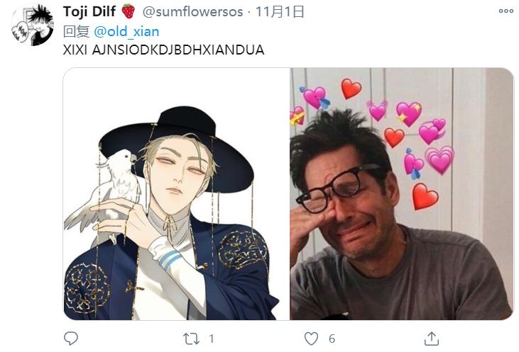 韩国网友怒骂中国汉服抄袭：这些都是韩服！证据？我看不见