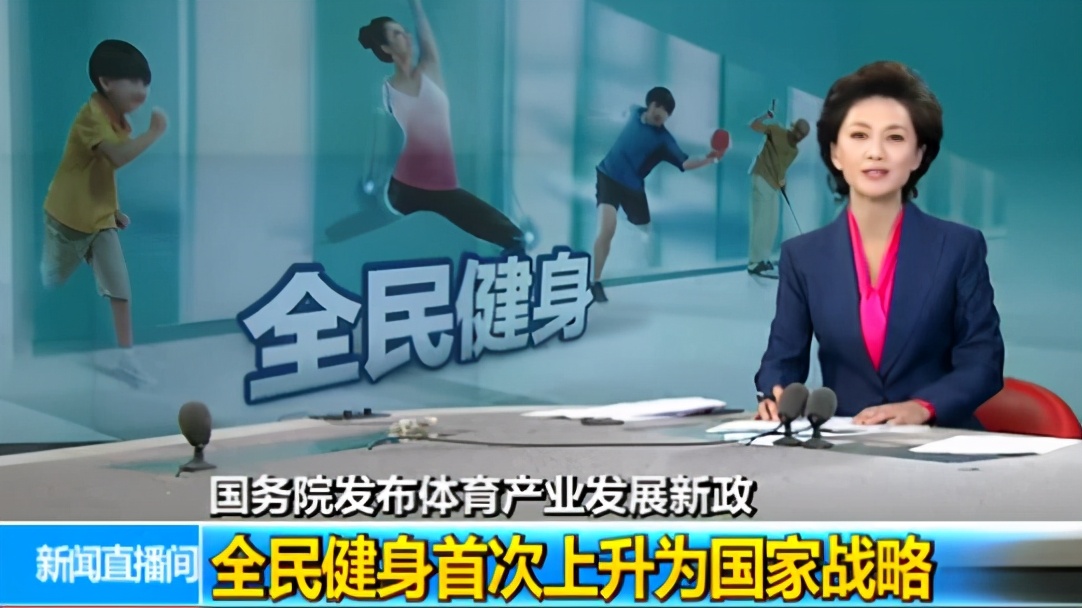 北京奥运会金牌有多厉害,北京奥运会历史上有哪些成绩