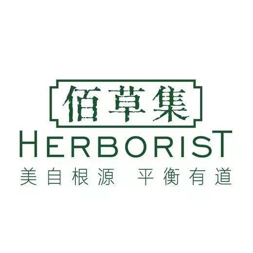 假如化妆品也有朋友圈，如何在双十一“点燃”